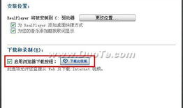 sp视频网站,海量资源与便捷体验的完美融合