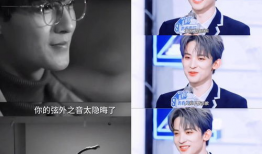 吃瓜爆料娱乐圈直播视频,吃瓜爆料，幕后故事大公开